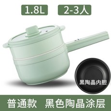 제사용전기후라이팬