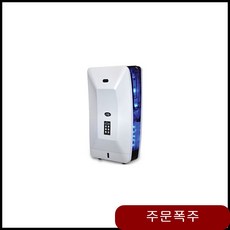 7538805e29b63485cf04f8cbf339cd3f41f87b91c975fa7fd0a03d361183.jpg