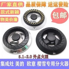 2구가스오븐렌지빌트인레인지