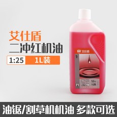 f90f458df76d04722034323dba9a7e657704f6abb0d1e483e302746ed49e.jpg