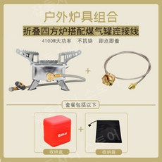 펜타스토브