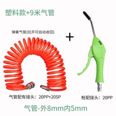 3f77c990466259dd5aad14e2d57daa002bcc7ea9948d31330cd2695fba04.jpg