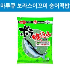숭어떡밥