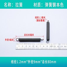 4c58a0cc19e4107ede9592bc376a3845f6f57262fe8bd37e59ed304736db.jpg