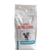 [병원처방식]로얄캐닌 고양이 하이포알러지사료2.5kg(최우선발송)(유통기한보장)/피부사료 알러지 예방사료