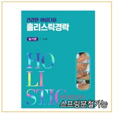 카니발디빅스플레이어셀프설치
