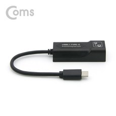 C3.1xpm 978Type컨버터기가랜USBRJ45포트, 단일상품