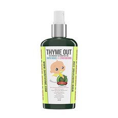 spray기저귀발진