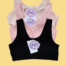 [오노마] ONM 텐셀모달 기본 무지 밴드 캡내장 런닝형 스포츠 브라