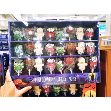 코스트코할로윈