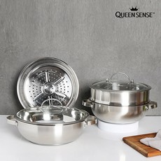 멀티2단ih인덕션찜솥