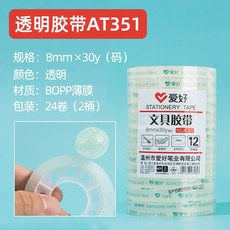 042be00f4932b6366ebeab5855111e8025c02b94a2c74a53825b25be7029.jpg