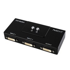 NEXT-DVI202SW /2:1 DVI 모니터스위치(DVI선택기), 단일상품
