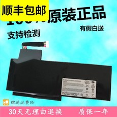 9a9794a40b41c23f1442039bd72fa2dbccf309762a957bc79a30bff95c42.jpg