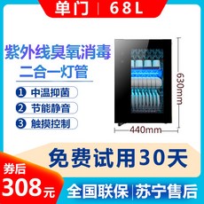 1d84f17b1573fd60dabe7e9a16918fcc83c4b4eff6075d5f121d2bc74393.jpg