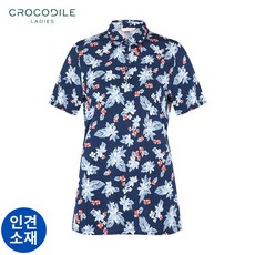 크로크다일인견감탄슬리머