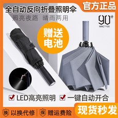 d0793c921d4cc802c769634e9c98e71c31fe2abdca63eecfe69367b56a35.jpg