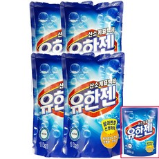 유한양행파우더