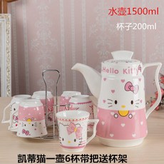 헬로키티골드바