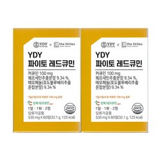 YDY 파이토 레드큐민 60정 커큐민 강황