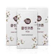 샤워메이트클린코튼비누