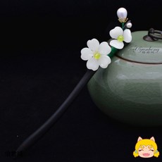 306772d96be1763490a2a57c9667bc83ee1e09c25d25db397557c2a49dc0.jpg