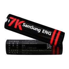 7K삼성ENG 충전식 건전지 충전지 3.7V 2600mAh 18650, 단품, 1개, 1개입