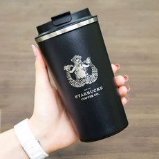 스타벅스머그컵 스타벅스콜드컵 스타벅스프리퀀시 스타벅스보틀 머그컵 스테인리스, 9, 1개