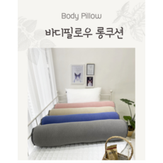 다크젤리