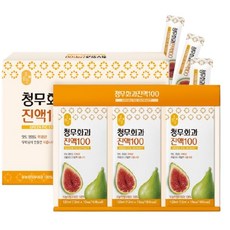 지란지교무화과