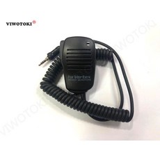 버텍스무전기vx7안테나