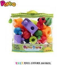 팝보블럭