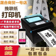 0f50c9ed4c0243d7d535281521cf57d848aa2b494e7b5eaecd94ac8d4102.jpg