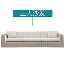 DIPYLON 야외 소파 아웃도어 세팍타크로 정원빌라 노천 벤치 북유럽 캐주얼 티 테이블 가든 테라스 가구, 3인용 소파