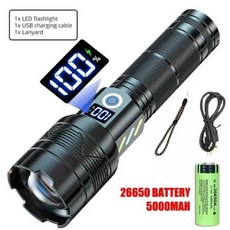 백색 레이저 LED 손전등 1500 미터 장거리 10000LM 26650 MA 배터리 USB 충전식 휴대용 전술 랜턴, [04] 60W 26650 Battery, 04 60W 26650 Battery