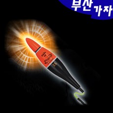 부산가자낚시-찌스 파로스 초소형 미니전자찌-막대전자찌, 0.8호