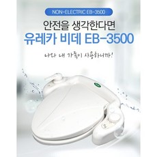c9812cb520a48b406f36ec6bcb21de1edeed229b634fa9b854a7d52278da.jpeg