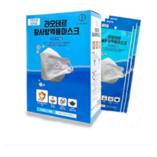 13d71a8691aa22b9cdbd513737096b864a39cfc73678faca0a559fa986cf.png