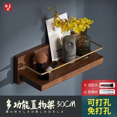 1b986f930236efece3299bd7fc427c79b38d68c1f57b4c9c9f2b2e37a7ab.jpg