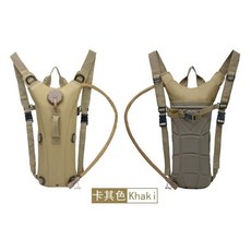 드레일러닝조끼 트레일러닝베스트 레이스 크로스 컨트리 러닝 배낭 3L 남녀 마라톤 워터 백 초경량 배낭 스포츠 아웃 도어 장비 20, Q25- 카키 3L, 기본