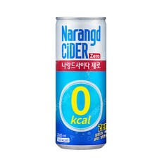 나랑드 사이다 245ml X 30캔(1박스) 제로칼로리 음료수 탄산, 나랑드 사이다 245ml X 30캔 제로음료 칼로리 음