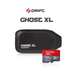 드리프트 고스트 XL + 32G SD카드