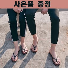 널디쪼리