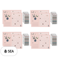 디자인아지트 칭찬스티커판 8p + 칭찬스티커 12p 세트, 해피프렌즈, 5세트