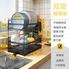 sk매직식기세척기렌탈