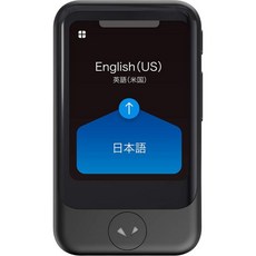 Pocketalk S 양방향 음성 번역기 내장 데이터흰색