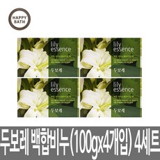 해피바스 두보레비누 백합(100gx4입) 비누, 4개, 100g