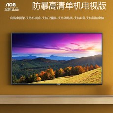 150인치tv