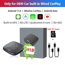 bmw코딩안드로이드유튜브