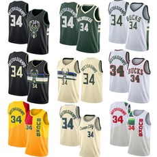 37be5d5d59b10b4a89e5c349feecfbf53680a27caa583dd2b323f5672f64.jpg